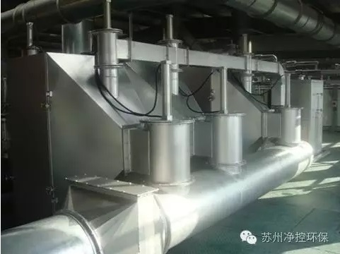 大鸡吧插你网站VOCs吸附催化净化系统